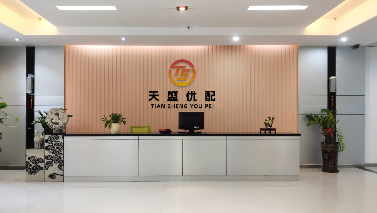 亿正策略 Soul上市踩急刹车 高管是否参与恶意举报成谜